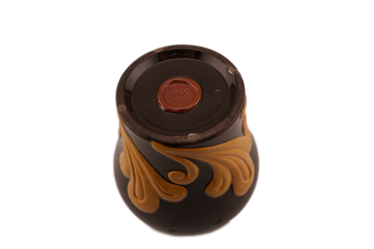 Mid-Century Modern Decorative Brown Vase